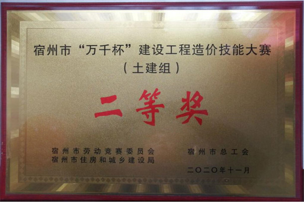 未標(biāo)題-8.jpg 未標(biāo)題-8.jpg